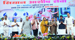 वरिष्ठजनों का अनुभव हमारी शक्ति और उनकी गरिमा हमारी जिम्मेदारी : मंत्री लक्ष्मी राजवाड़े…..