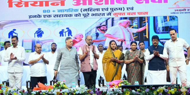 वरिष्ठजनों का अनुभव हमारी शक्ति और उनकी गरिमा हमारी जिम्मेदारी : मंत्री लक्ष्मी राजवाड़े…..