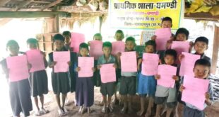 ​अबूझमाड़ के दुर्गम अंचलों में ‘स्कूल केईन्ता’ से जगी उम्मीद, घमंडी के बच्चों का शिक्षा और सपनों का राह आसान,​ दुर्गम पहाड़ों और 10 किमी लंबे रास्तों की दुश्वारियाँ हुई खत्म…..