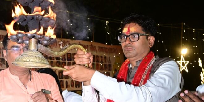 वित्त मंत्री ओ.पी. चौधरी ने महाअष्टमी पर माँ दुर्गा की पूजा-अर्चना कर प्रदेशवासियों की सुख-समृद्धि की कामना की….