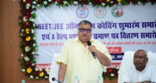 प्रतिभा बड़े शहरों की मोहताज नहीं, सही अवसर और मार्गदर्शन मिले तो सरगुजा का बच्चा भी देश में बना सकता है अपनी अलग पहचान: मंत्री राजेश अग्रवाल….