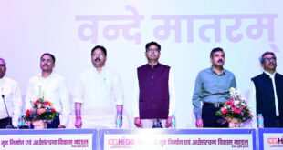 आधुनिक तकनीक और नवाचार से अधोसंरचना विकास को मिलेगी नई दिशा : आवास एवं पर्यावरण मंत्री ओ.पी. चौधरी….