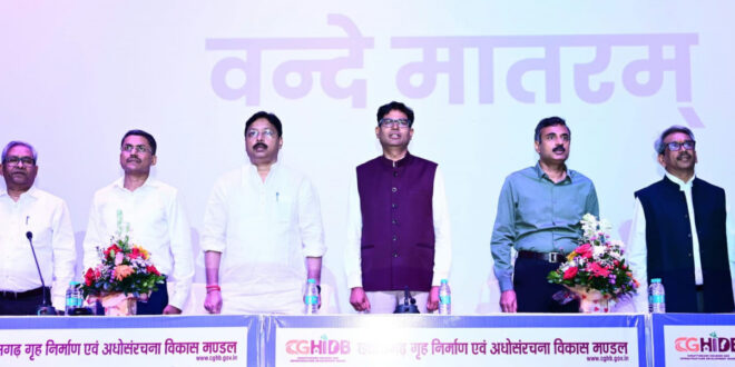 आधुनिक तकनीक और नवाचार से अधोसंरचना विकास को मिलेगी नई दिशा : आवास एवं पर्यावरण मंत्री ओ.पी. चौधरी….