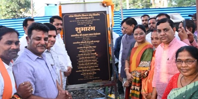 कोरबा में वायशेप अंडरब्रिज निर्माण कार्य का उद्योग मंत्री लखन लाल देवांगन ने किया शुभारंभ, डीएमएफ मद से 30.96 करोड़ रूपए की लागत से तैयार होगा अंडरब्रिज…..
