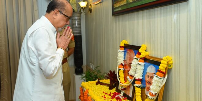 राज्यपाल रमेन डेका ने महात्मा गांधी एवं लाल बहादुर शास्त्री को श्रद्धा सुमन अर्पित किए….