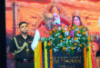 महाराजा अग्रसेन जी ने दिया दानशीलता और परोपकार का अमूल्य संदेश : राज्यपाल रमेन डेका….. महाराजा अग्रसेन जी ने दिया दानशीलता और परोपकार का अमूल्य संदेश : राज्यपाल रमेन डेका…..
