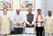 गन्ना किसानों के हित में बड़ा निर्णय: अब 425 रुपए प्रति क्विंटल की दर से होगी गन्ने की खरीदी, भारतीय किसान संघ के प्रतिनिधिमंडल से चर्चा के बाद मुख्यमंत्री विष्णु देव साय ने लिया महत्वपूर्ण निर्णय…..