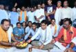 रायगढ़ में विकास कार्यों की सौगात : वित्त मंत्री ओ.पी. चौधरी ने ओपन जिम और आंगनबाड़ी भवन का किया शिलान्यास, सामुदायिक भवन का लोकार्पण….