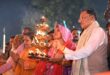 माता शबरी की पावन नगरी शिवरीनारायण में चित्रोत्पला गंगा महाआरती में शामिल हुए मुख्यमंत्री विष्णु देव साय….. माता शबरी की पावन नगरी शिवरीनारायण में चित्रोत्पला गंगा महाआरती में शामिल हुए मुख्यमंत्री विष्णु देव साय…..