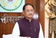 किसानों की सुविधा के लिए राज्य सरकार का बड़ा निर्णय, प्रदेश में 360 नए धान उपार्जन केंद्रों को स्वीकृति….