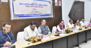 समान नागरिक संहिता पर जगदलपुर में उच्च स्तरीय समिति की बैठक, मुख्य विषयों पर व्यापक विचार-विमर्श…..