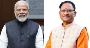 प्रधानमंत्री नरेन्द्र मोदी के नेतृत्व में भारत की आर्थिक प्रगति दुनिया के लिए उदाहरण : मुख्यमंत्री विष्णु देव साय….
