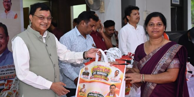 सेवा संकल्प अभियान के तहत मितानिन दीदियों का कैबिनेट मंत्री लखन लाल देवांगन ने किया सम्मान, जनसेवा में योगदान की सराहना की….