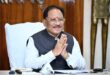 मुख्यमंत्री विष्णु देव साय ने सूरजपुर जिले को दी 232 करोड़ रुपये से अधिक के विकास कार्यों की सौगात….. मुख्यमंत्री विष्णु देव साय ने सूरजपुर जिले को दी 232 करोड़ रुपये से अधिक के विकास कार्यों की सौगात…..