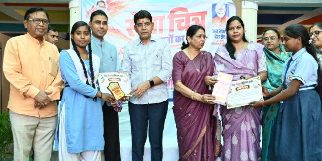 इतिहास रचने के लिए अटूट परिश्रम और निरंतर प्रयास ज़रूरी – मंत्री टंक राम वर्मा…..
