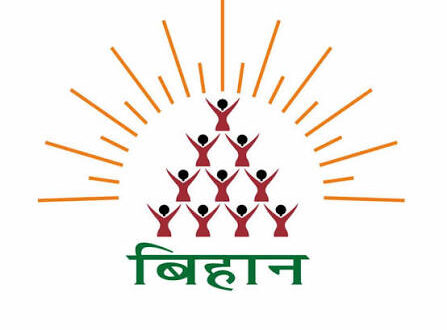 ‘अथ उद्यम’ से ग्रामीण महिलाओं को मिलेगी नई पहचान, अब छोटे व्यवसाय बनेंगे सफल उद्यम….