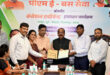 छत्तीसगढ़ में शहरी परिवहन नए अध्याय की ओर, 240 ई-बसों से आरामदायक, किफायती और प्रदूषणमुक्त सफर, उप मुख्यमंत्री अरुण साव की मौजूदगी में हुआ कंसेशन एग्रीमेंट, हरित शहर और पर्यावरण अनुकूल परिवहन को मिलेगा बढ़ावा….