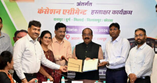 छत्तीसगढ़ में शहरी परिवहन नए अध्याय की ओर, 240 ई-बसों से आरामदायक, किफायती और प्रदूषणमुक्त सफर, उप मुख्यमंत्री अरुण साव की मौजूदगी में हुआ कंसेशन एग्रीमेंट, हरित शहर और पर्यावरण अनुकूल परिवहन को मिलेगा बढ़ावा….