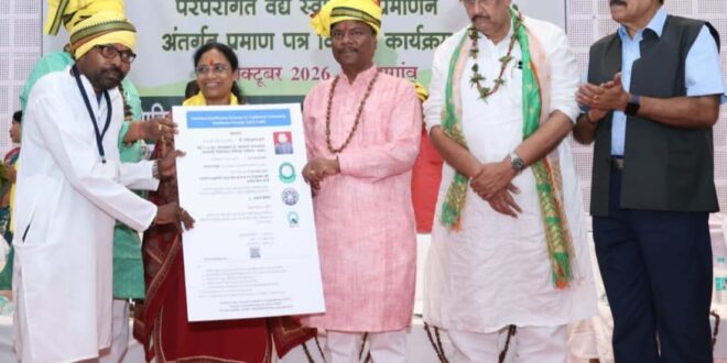 पारंपरिक वैद्यों का ज्ञान अमूल्य विरासत, आने वाली पीढ़ियों के लिए संरक्षण जरूरी: वन मंत्री केदार कश्यप….