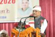 करम परब हमारी समृद्ध जनजातीय संस्कृति और पूर्वजों की अमूल्य धरोहर, इसका संरक्षण एवं संवर्धन हम सभी का नैतिक दायित्व : मुख्यमंत्री विष्णु देव साय……