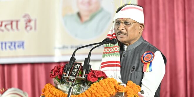 करम परब हमारी समृद्ध जनजातीय संस्कृति और पूर्वजों की अमूल्य धरोहर, इसका संरक्षण एवं संवर्धन हम सभी का नैतिक दायित्व : मुख्यमंत्री विष्णु देव साय……
