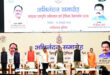 साइबर अपराधों पर कार्रवाई के साथ रोकथाम पर जोर, छत्तीसगढ़ पुलिस जनजागरूकता से बना रही सुरक्षा का मजबूत आधार….. साइबर अपराधों पर कार्रवाई के साथ रोकथाम पर जोर, छत्तीसगढ़ पुलिस जनजागरूकता से बना रही सुरक्षा का मजबूत आधार…..