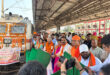 बिलासपुर संभाग के 850 श्रद्धालु विशेष ट्रेन से अयोध्या धाम रवाना, ’मुख्यमंत्री विष्णु देव साय के नेतृत्व में श्री रामलला दर्शन योजना से श्रद्धालुओं को मिल रहा निःशुल्क तीर्थयात्रा का अवसर’…..