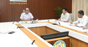 मुख्य सचिव विकासशील की अध्यक्षता में प्रधानमंत्री आवास योजना (शहरी) की समीक्षा बैठक संपन्न….