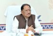 ’मुख्यमंत्री विष्णु देव साय के निर्देश पर एक्शन मोड में कृषि विभाग, चक्रवात प्रभावित किसानों को शीघ्र राहत दिलाने की कवायद तेज’….