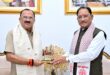 मुख्यमंत्री विष्णु देव साय से राजस्थान विधानसभा अध्यक्ष वासुदेव देवनानी ने की सौजन्य भेंट….