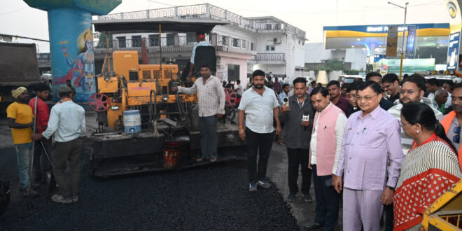 सीएसईबी चौक में वेटिंग शेड का उद्योग मंत्री लखनलाल देवांगन ने किया लोकार्पण, तीन प्रमुख मार्गों पर 195 स्ट्रीट लाइटों से बढ़ेगी रोशनी….