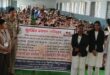 हर बच्चे का बचपन, हम सबकी जिम्मेदारी : 21 विद्यालयों में पहुंचा ‘सुरक्षित बचपन अभियान’, 42 न्यायाधीशों ने बच्चों को बताए अधिकार और सुरक्षा के उपाय….