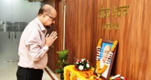 राज्यपाल रमेन डेका ने सरदार वल्लभ भाई पटेल की जयंती पर उन्हें किया नमन….