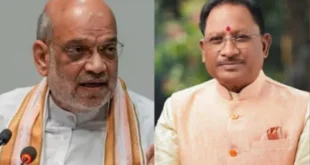चक्रवात ‘अर्नब’ को लेकर केंद्रीय गृह मंत्री अमित शाह ने मुख्यमंत्री विष्णु देव साय से की चर्चा, प्रदेश की स्थिति की ली जानकारी….