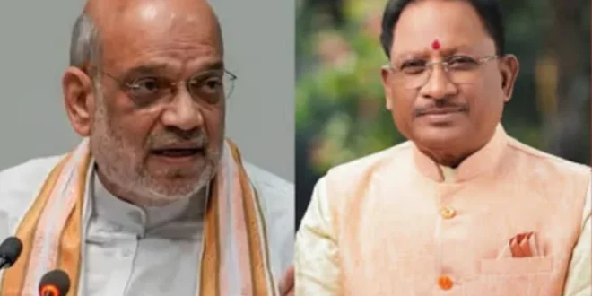 चक्रवात ‘अर्नब’ को लेकर केंद्रीय गृह मंत्री अमित शाह ने मुख्यमंत्री विष्णु देव साय से की चर्चा, प्रदेश की स्थिति की ली जानकारी….