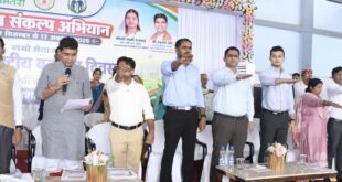 नशामुक्त छत्तीसगढ़ से ही संभव होगा ‘विकसित भारत 2047’ का सपना: मंत्री टंक राम वर्मा….
