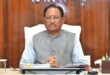 नगर सैनिकों के लिए खुशखबरी : मानदेय बढ़कर 30,870 प्रतिमाह मिलेगा…..