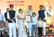 अमर शहीदों के सर्वोच्च बलिदान से बस्तर में शांति की नई सुबह, वीर जवानों का त्याग सदैव रहेगा स्मरणीय : मुख्यमंत्री विष्णु देव साय….