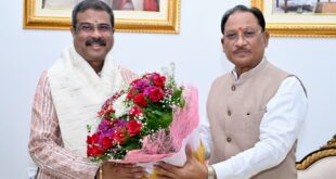 मुख्यमंत्री विष्णु देव साय से सांसद धर्मेंद्र प्रधान ने की शिष्टाचार भेंट…